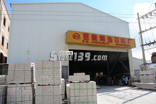 恒毅輝杰石材 專業(yè)打造花崗巖欄桿、圓球及仿型異形石材精品