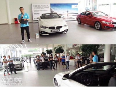 駕馭美學新標桿，BMW 4系媒體試駕于廣州寶澤圓滿落幕