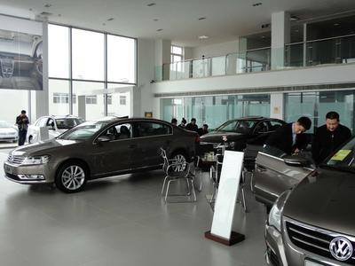 汽車4S店管理者的管理法寶 驅動銷售業績的六大核心策略